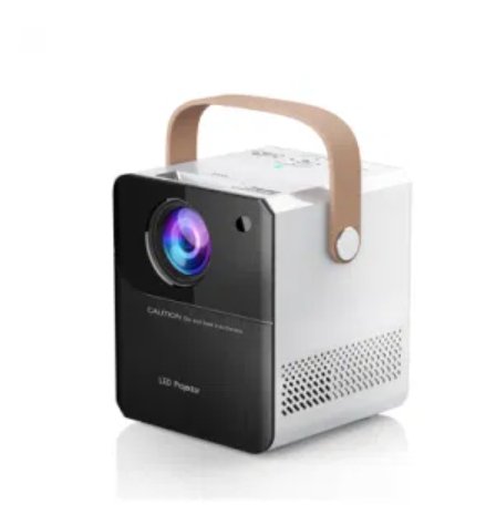 portable-travel-projector-255365.jpg